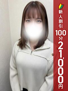 らな 錦糸町人妻ヒットパレード（シンデレラグループ）（錦糸町/デリヘル）