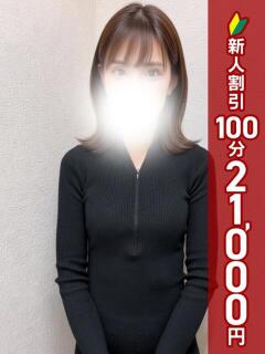 ほのか 錦糸町人妻ヒットパレード（シンデレラグループ）（錦糸町/デリヘル）