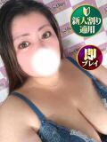 ひろか 奥様特急　立川店（立川/デリヘル）