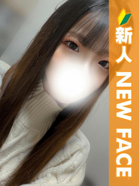 まいか 錦糸町人妻ヒットパレード（シンデレラグループ）（人妻待ち合わせホテヘル＆デリヘル）