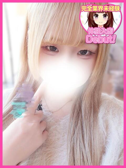 えめ デザインプリズム新宿（デリヘル）