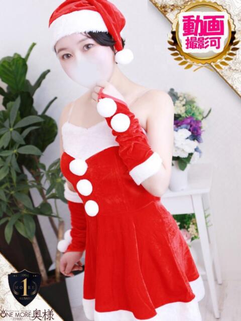 わかば One More奥様 立川店(人妻デリヘル)