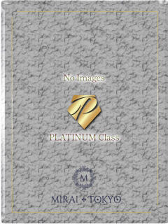 河原なりさ MIRAI TOKYO 六本木店（六本木/デリヘル）