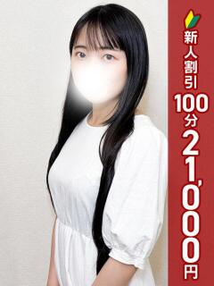 れな 錦糸町人妻ヒットパレード（シンデレラグループ）（錦糸町/デリヘル）