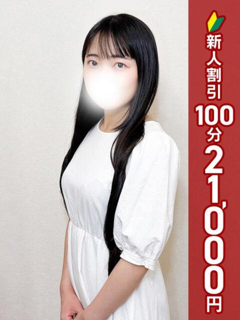 れな 錦糸町人妻ヒットパレード（シンデレラグループ）（人妻待ち合わせホテヘル＆デリヘル）