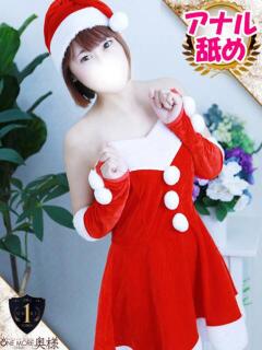 ころん One More奥様　立川店（立川/デリヘル）