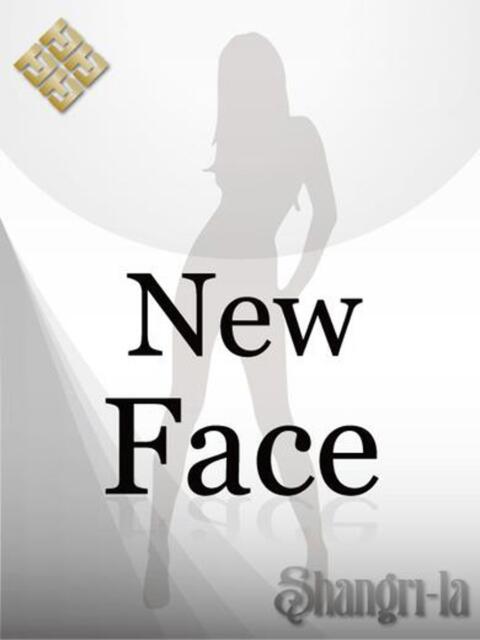 みらん タレント倶楽部シャングリラ(派遣型性感エステ)