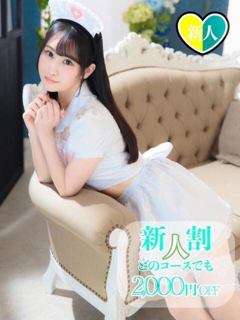 ましろ チューリップ姫路店（ソープランド）