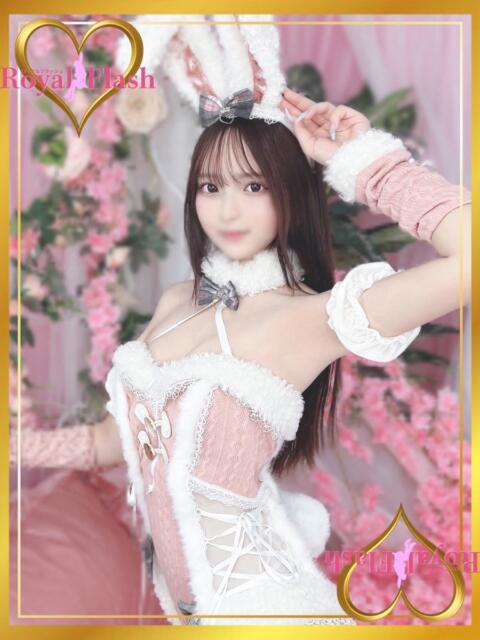 かの ロイヤルフラッシュ（ソープランド）