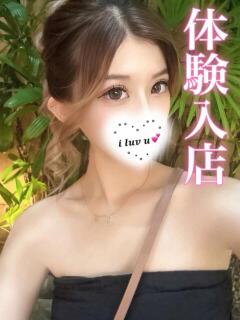 Mizuna/みずな プロフィール姫路（姫路/デリヘル）