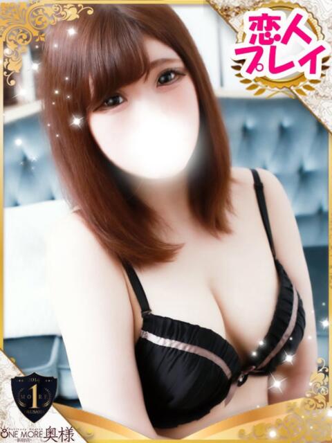 くらん【凛々しい美白美乳妻】 One More 奥様 新宿店(人妻デリヘル)