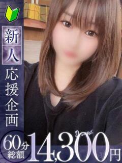 香穂【カホ】 福井人妻営業所（福井/デリヘル）