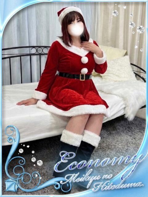 ゆうな 迷宮の人妻 熊谷・行田発(デリヘル)