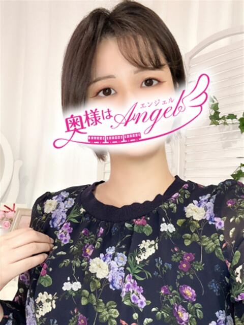 るり 奥様はエンジェル　町田店（人妻待ち合わせ型＆デリバリー）