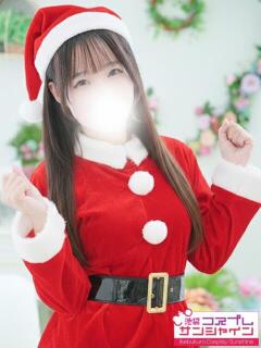 ちさ 池袋コスプレサンシャイン（シンデレラグループ）（池袋/デリヘル）