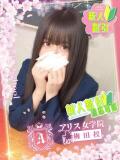 奏 みるく アリス女学院 梅田校（梅田/ホテヘル）