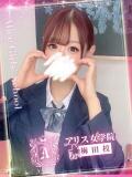 桃色 ぴいち アリス女学院 梅田校（梅田/ホテヘル）