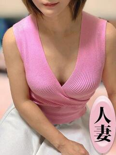 夕凪まひる ワイフコレクション（錦糸町/メンズエステ）