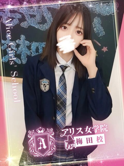 鳳 すい アリス女学院 梅田校(ホテヘル)