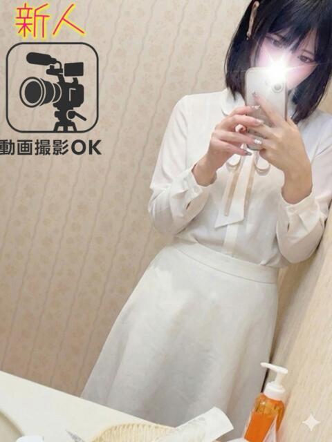 ろあ デリヘルラボ・クレージュ（デリヘル）