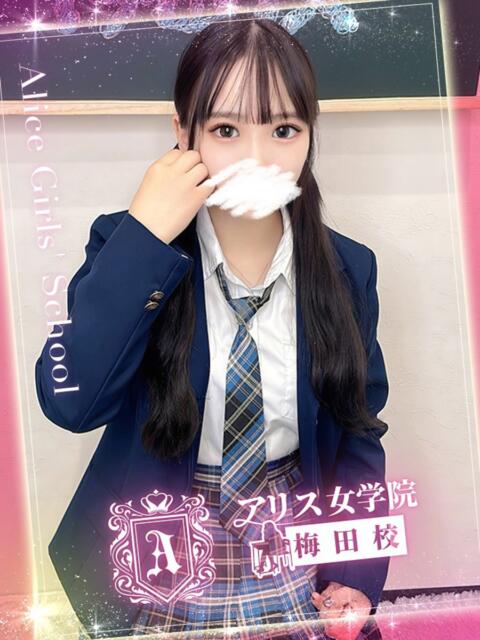 松本 りか アリス女学院 梅田校（ホテヘル）