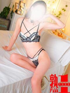 美梨亜-みりあ 熟女10000円デリヘル横浜（関内/デリヘル）