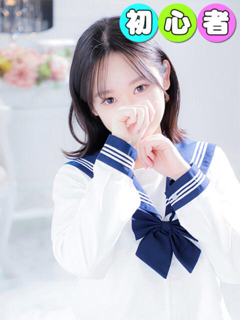 あかり 桃色クリスタル（ホテヘル＆デリヘル）