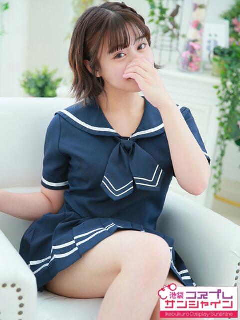 まき 池袋コスプレサンシャイン（シンデレラグループ）（コスプレイメクラ）