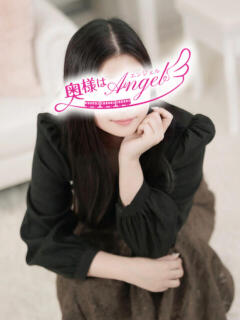 まふゆ 奥様はエンジェル　相模原店（相模原/デリヘル）