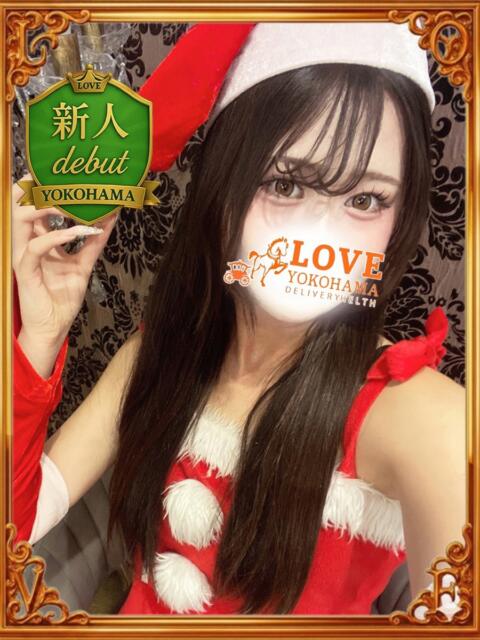 るい LOVE横浜店(Iグループ)(ホテヘル&デリヘル)