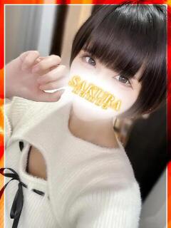 しずく clubさくら難波店（難波/ホテヘル）