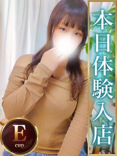 あいか 人妻熟女の秘密の関係伊勢崎店（伊勢崎/デリヘル）