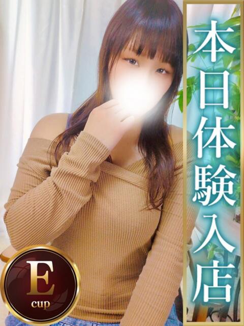 あいか 人妻熟女の秘密の関係伊勢崎店（人妻デリヘル）