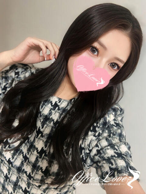 にじ 爆!美少女現る♡ Office Love 町田店(Loveグループ)(デリヘル)