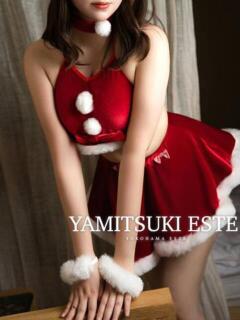 桔梗　はるか やみつきエステ2nd 横浜店（曙町/ヘルス）