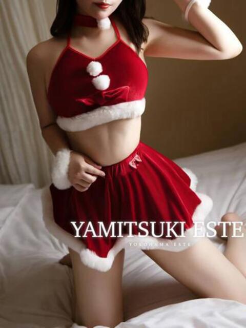 桔梗　はるか やみつきエステ2nd 横浜店（店舗型エステ）