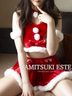 八重野　みこ やみつきエステ2nd 横浜店（曙町/ヘルス）