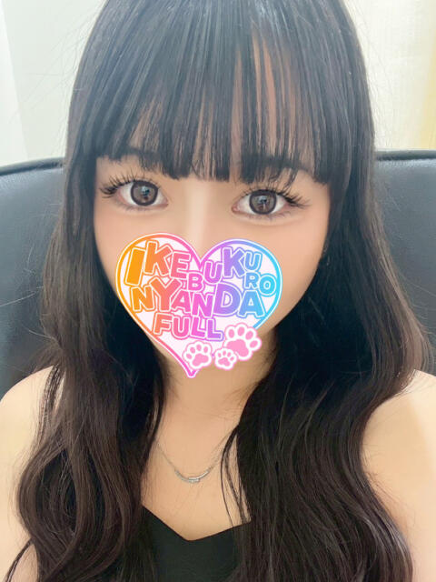 毛糸のきこ にゃんだ☆full☆MIX（にゃんだふるみっくす）（ホテヘル＆デリヘル）