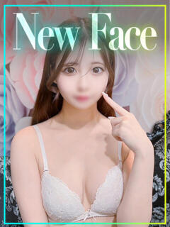 まみ◇清楚系美巨乳JD美女◇ H-ash（アッシュ）（新宿・歌舞伎町/デリヘル）