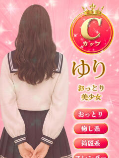 ゆり ミルキーパイ（池袋/おっパブ・セクキャバ）