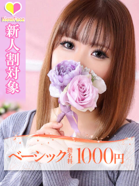 ウル 大牟田デリヘル倶楽部（デリヘル）