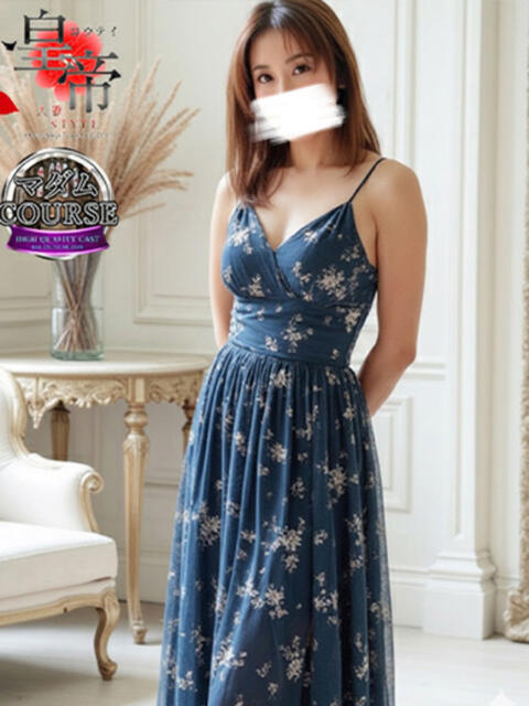 尾上いちか コウテイ(ソープランド)