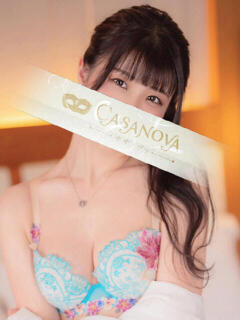 姫嶋 りょう カサノヴァ（吉原/ソープ）