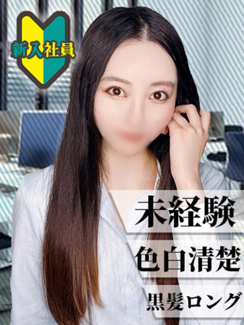 りこ 丸の内(セクキャバ)