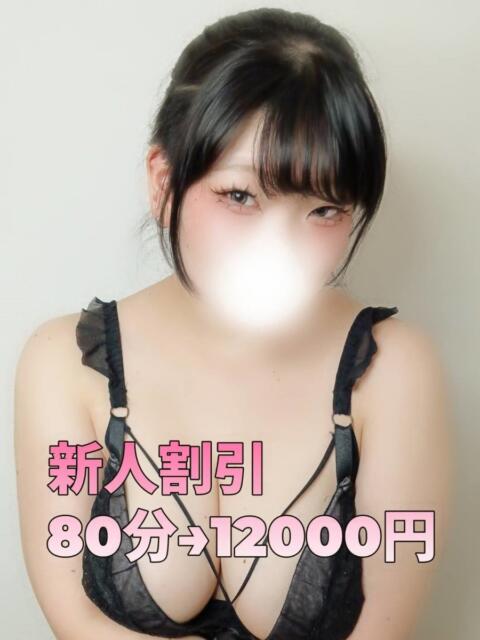 かの ちゃんこ藤沢茅ヶ崎店（ぽっちゃりデリヘル）