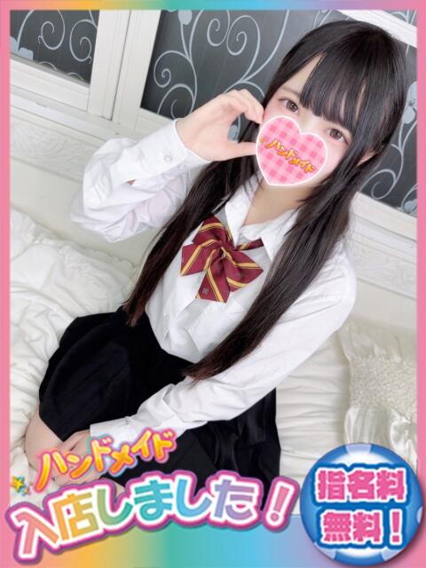 ちま 神田ハンドメイド（美少女手コキ専門店）