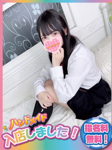 ちま 神田ハンドメイド（美少女手コキ専門店）
