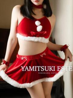 愛洲　のん やみつきエステ2nd 横浜店（曙町/ヘルス）