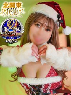 ニナ ラブ&ピース 大宮店（大宮/ソープ）