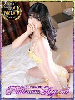 らな Platinum Legend(プラチナムレジェンド)（谷町九丁目/デリヘル）